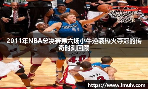 BV伟德官方网站