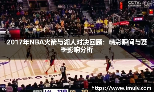 伟德国际唯一官网入口